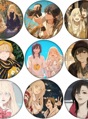 吧唧孙璟漫画徽章呆萌的SQ从开始生日吧唧二次元名字你秋瞳书包