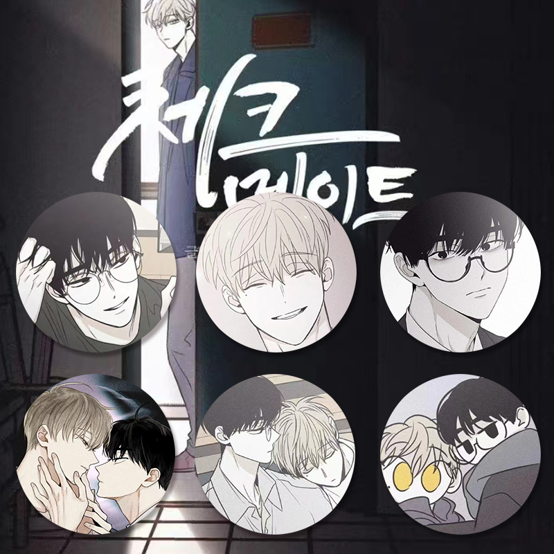 郑恩承韩漫胸章自制谷子动漫杀李秀贤checkmate吧唧徽章周边将