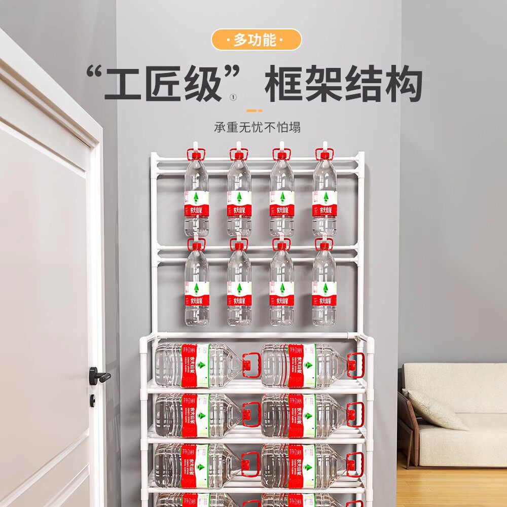 鞋架多层组装防尘收纳简