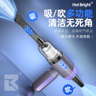 野心车载吸尘器多功能强力吸吹一体无线大吸力家用一件起批吸尘器