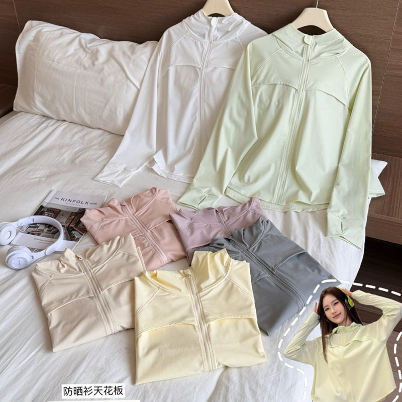 沃柔7°C斗篷防晒服夏防晒衣女防紫外线连帽长袖空调衫外套WR16