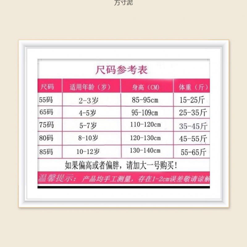新款套装儿童泳装衣连体带帽女孩温泉三件套学生泳裤大中小童泳衣