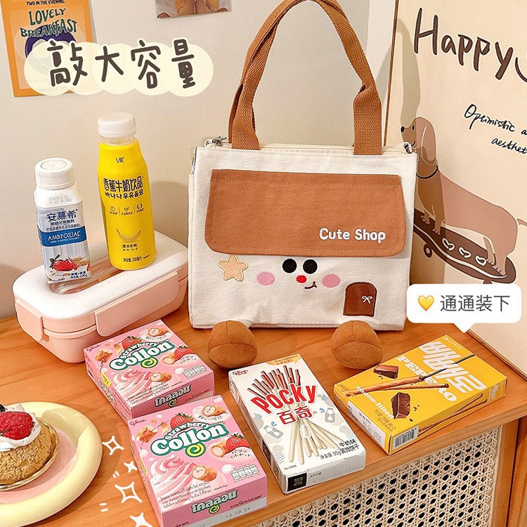 加厚手提带饭小房子便当包上班族大饭盒餐包高颜值铝箔保温袋