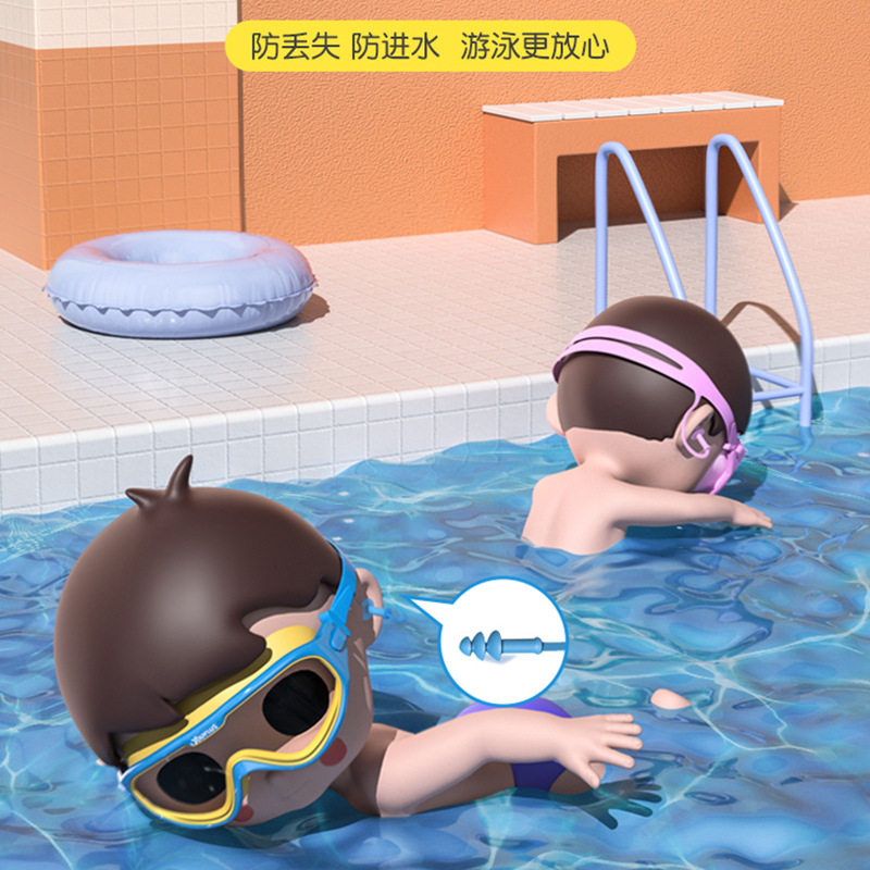 佑游儿童泳镜防水防雾大框游泳眼镜男童女童专业潜水镜泳帽套装备