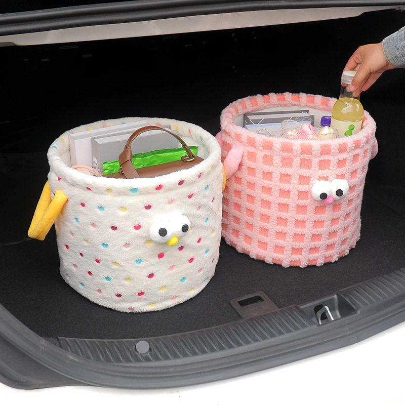 汽车后备箱收纳箱创意可爱车载副驾驶好物车用整理折叠储物箱装饰