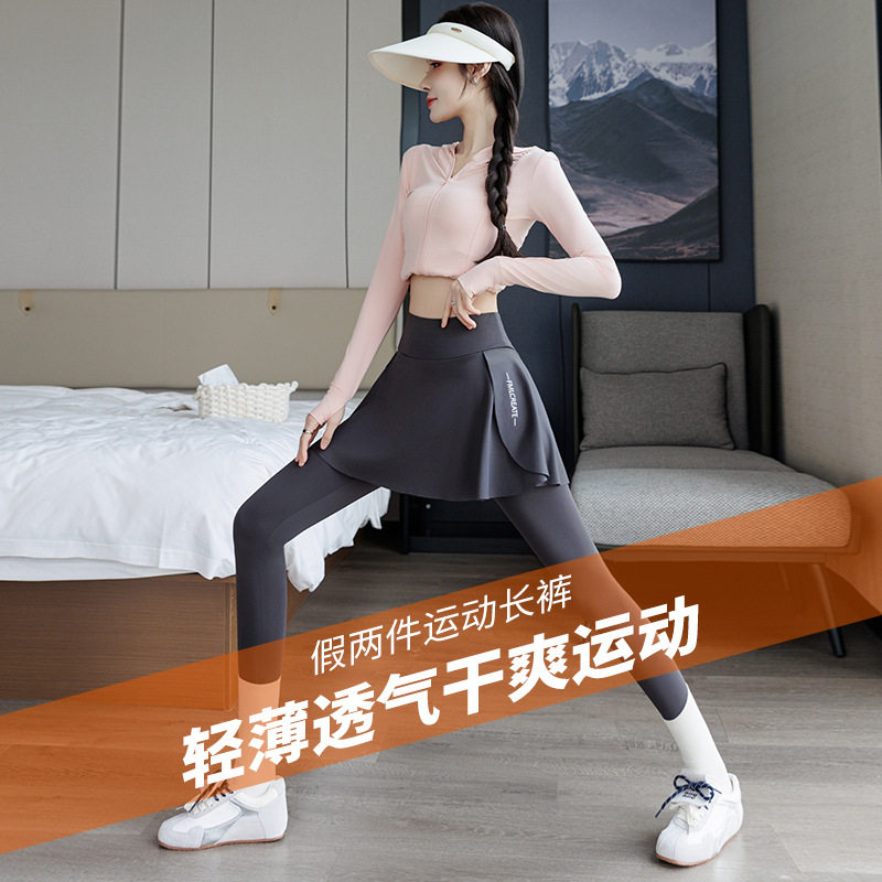 大码胖mm假两件鲨鱼裤裙屁帘女2025新款高腰薄款芭比健身打底裤
