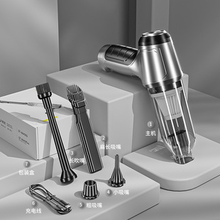手持宠物吸毛器 汽车无刷吸尘器车载无线吹吸家车两用吸尘器式