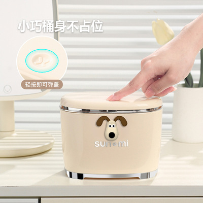 ins奶油风桌面垃圾桶 高颜值创意卡通可爱桌上纸篓发夹收纳盒