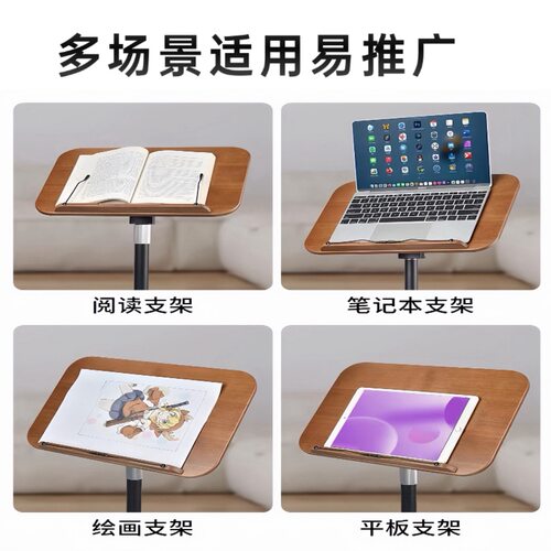 源头工厂现货多功能可升