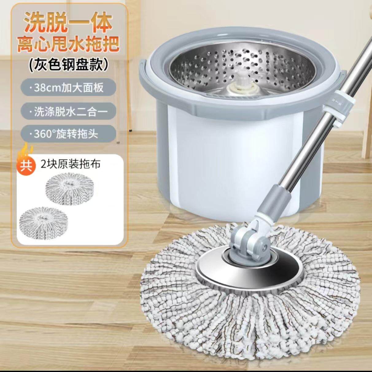 嘉仕洁旋转拖把家用干湿两用免手洗拖布桶懒人拖布单桶一体组合