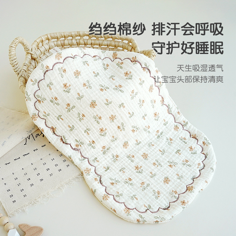 新生儿枕垫婴儿枕头宝宝椭圆形平枕八层纱布枕垫防吐奶枕巾云片枕