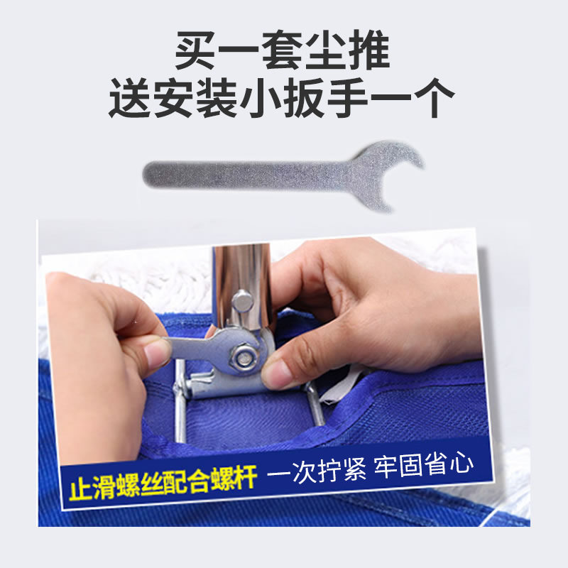 美容地拖平拖结实平板尘推酒店工用拖布大拖把平板拖把,家庭/个人清洁工具,平板拖把,淘宝优惠券,粉丝福利购,淘宝优惠卷