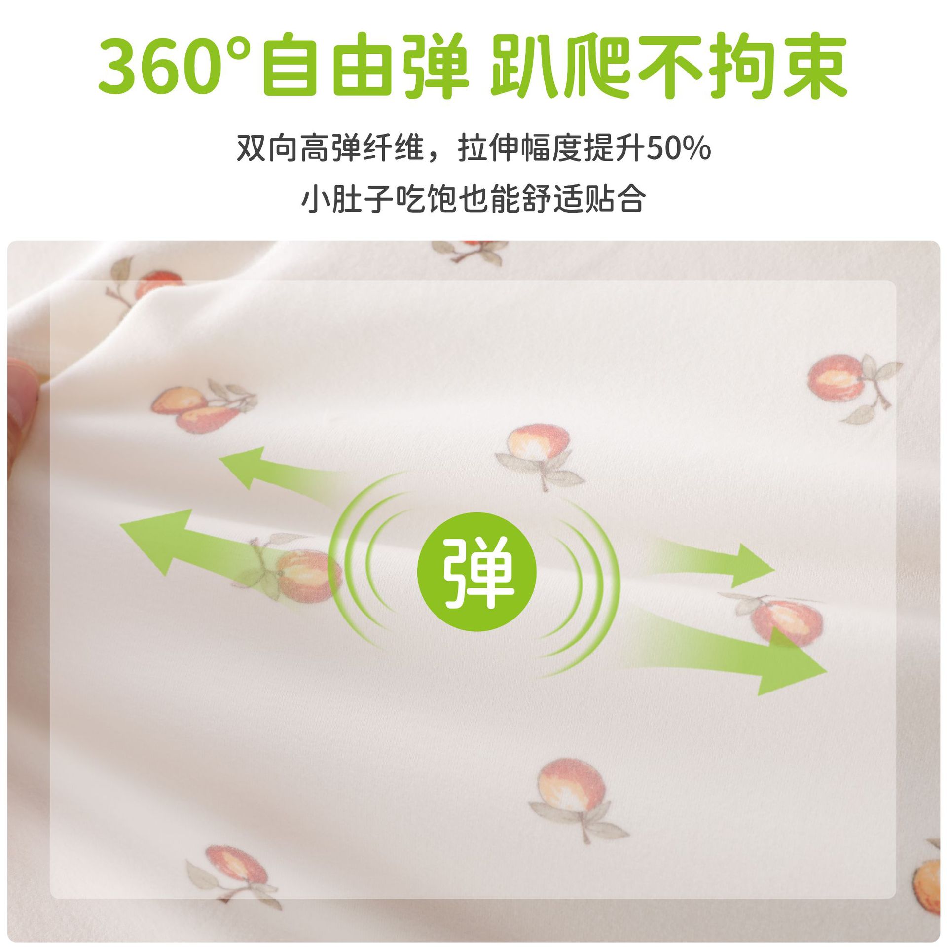 伊日婴童装婴儿秋冬季家居服内搭两件套宝宝A类无骨睡衣分体套装