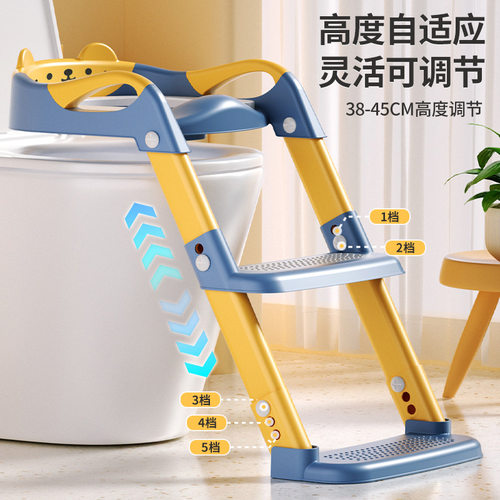儿童座便器可折叠宝宝马桶坐便器楼梯式三合一如厕训练儿童马桶