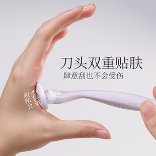 古迪刮毛刀女腋毛剃毛器女士专用刮腋毛脱毛私密私处不留黑点
