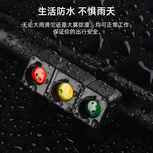 自行车尾灯l三色lLED安全警示灯USB充电户外骑行红绿灯创意尾灯
