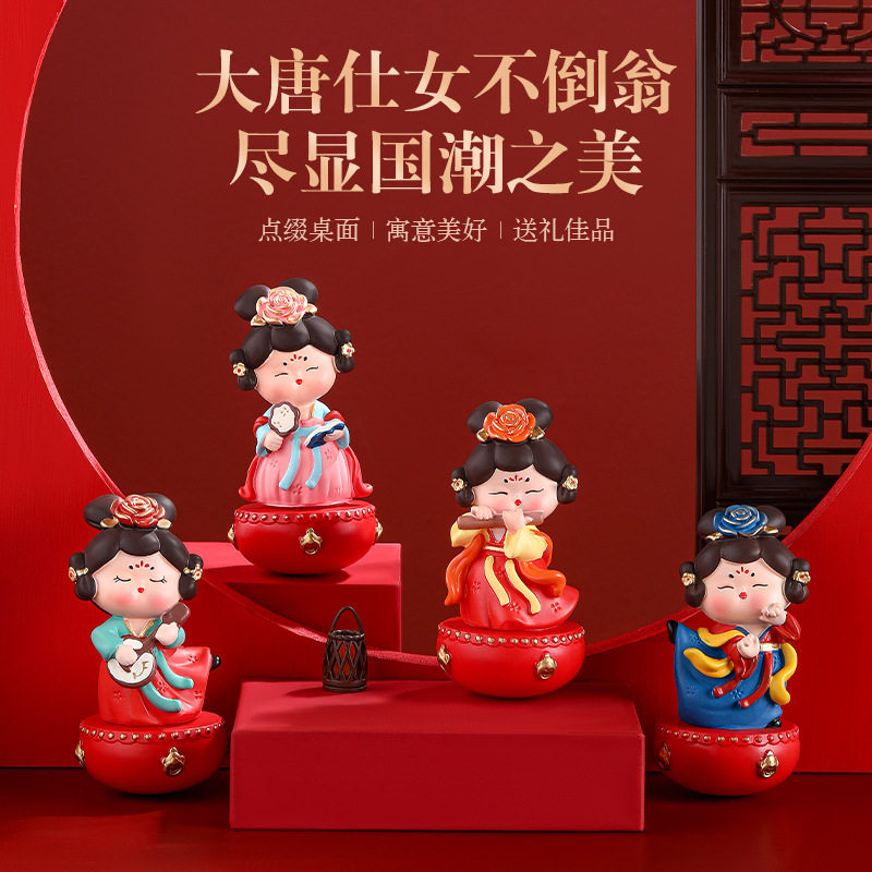 西安文创纪念品唐仕女不倒翁桌面小摆件办公室工位装饰送女生礼物