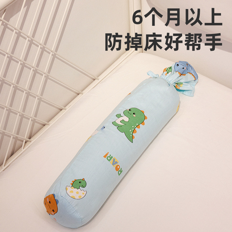 荞麦壳糖果枕婴儿侧睡挡枕安抚珍珠棉枕头宝宝新生儿哄睡搂睡