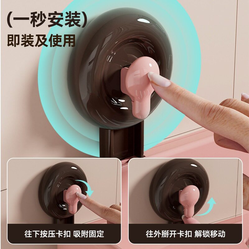 轻奢吸盘置物架免打孔可移动墙上收纳架卫生间浴室复古吸盘置物架