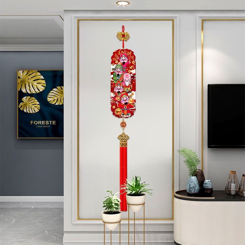 新款彩雕五路财神桃木挂件客厅玄关电视墙乔迁新春节对联福字装饰