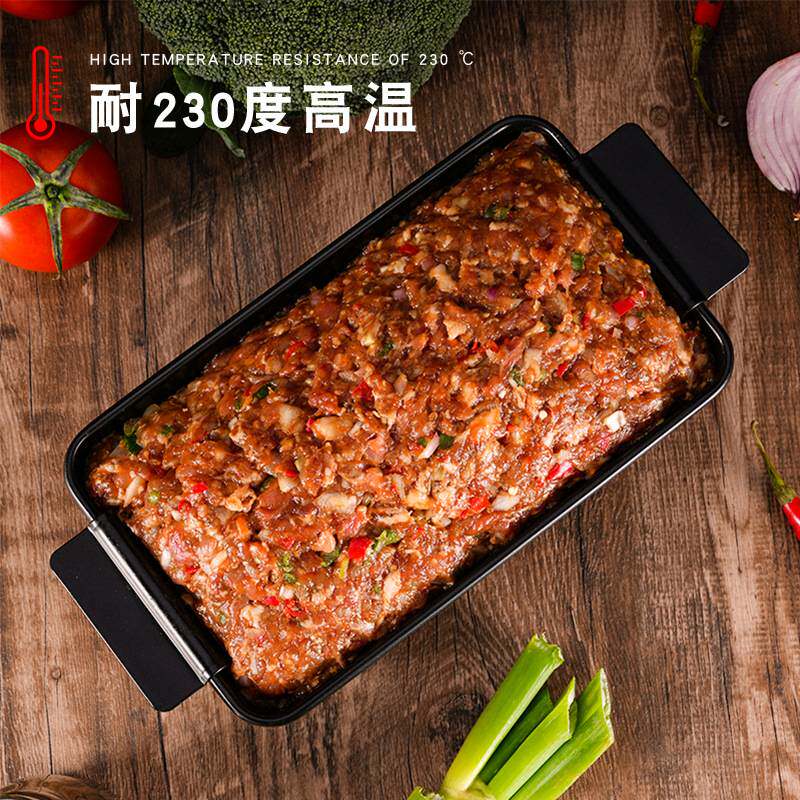 吐司面包模具不粘挂耳式黑色玫瑰金土司烤肉模具烤箱烘焙工具家用