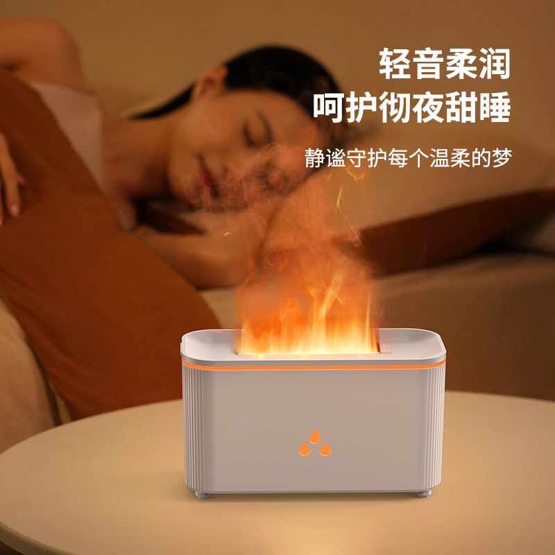 创意火焰香薰机加湿器客厅氛围灯仿真火卧室香薰精油加湿器