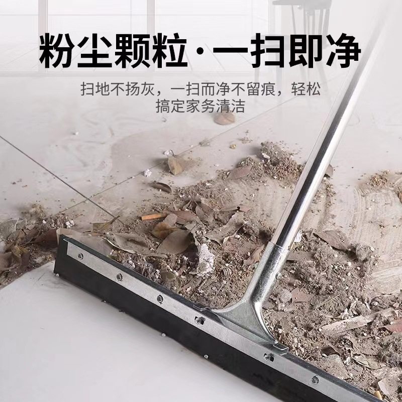 地面刮水器商场酒店浴室刮卫生间刮刀清洁扫水拖把干湿两用,家庭/个人清洁工具,地刮,淘宝优惠券,粉丝福利购,淘宝优惠卷