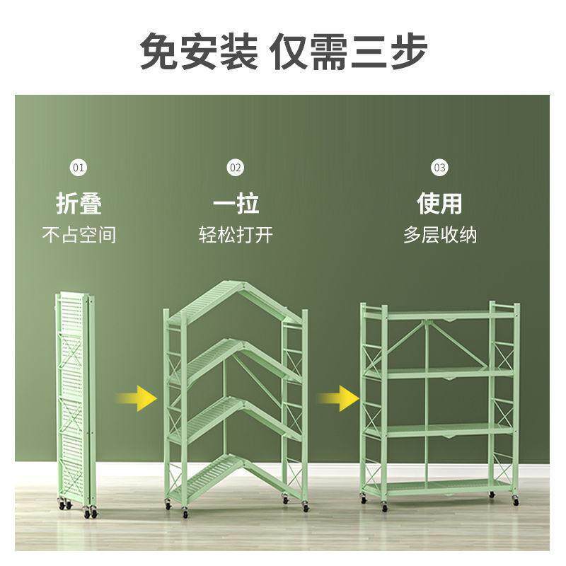 严选免安装折叠置物架家