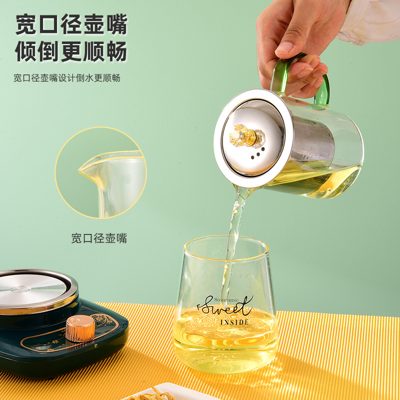 养生壶多功能办公室分体煮茶器炖煮花茶高硼玻璃杯烧水壶恒温礼品