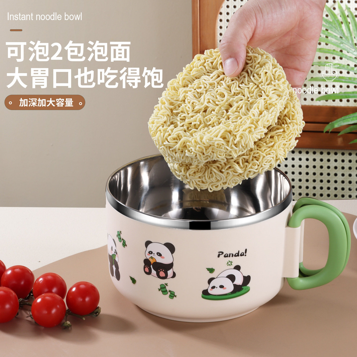 乐美304不锈钢泡面碗学生宿舍卡通大容量泡面杯折叠手柄带盖汤碗
