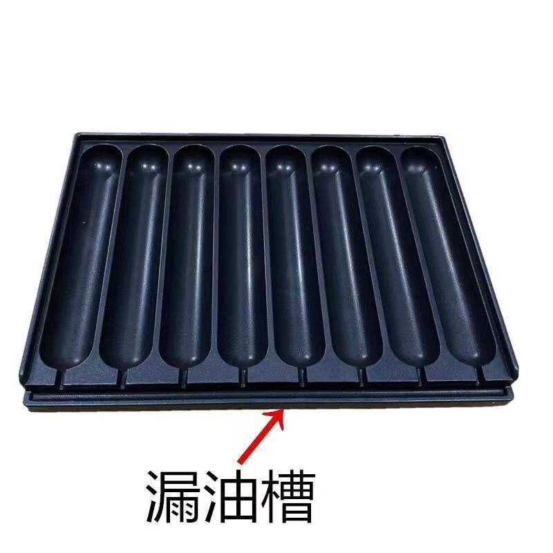 烤肠机商用摆摊网红淀粉肠炉子燃气烤香肠火腿机器黄金脆皮肠烤盘