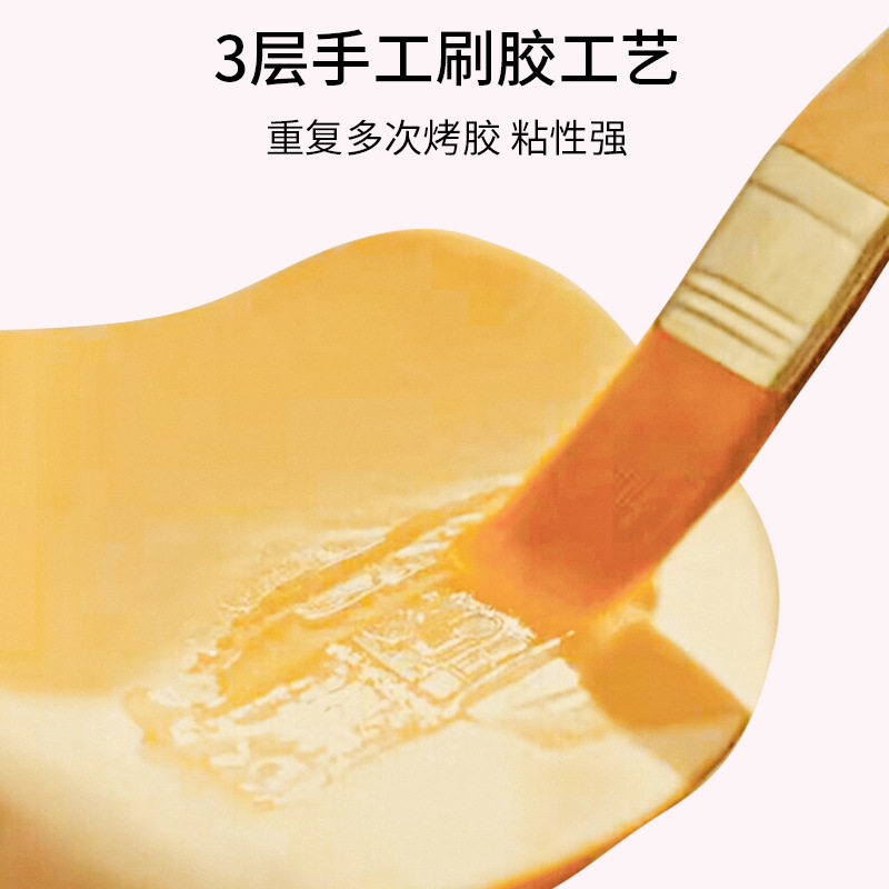 乳贴不掉厚款聚拢上托大胸专用防下垂内衣芒果杯胸贴美胸胸垫抹胸