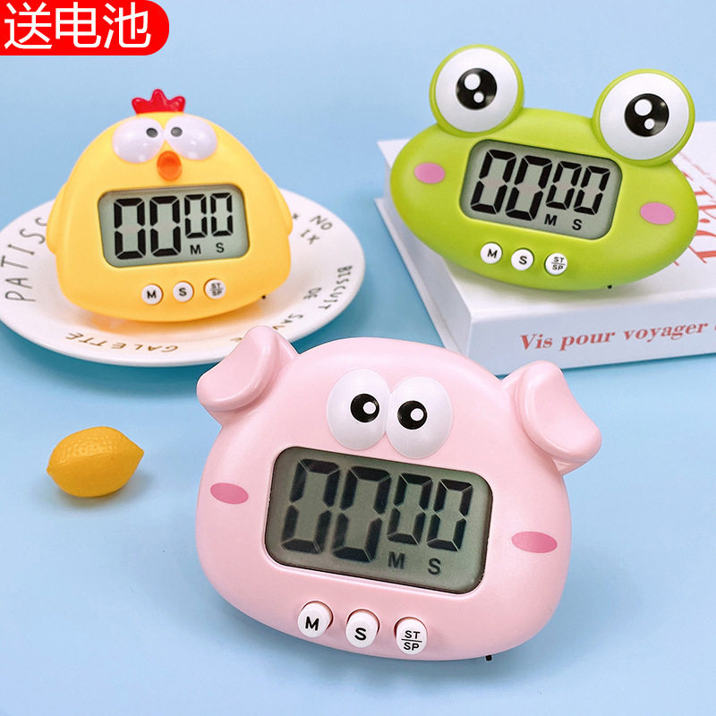 学生计时器考研做题倒计时家用厨房定时器卡通小动物时间管理器