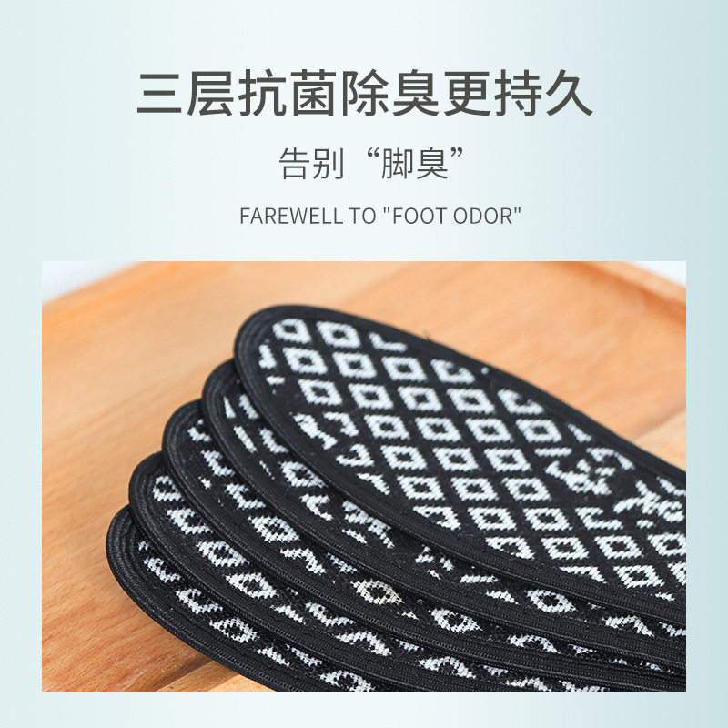 【一件=3双】【代发包邮