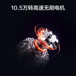 暴力风扇 暴力涡轮风扇高速增压飓风吸尘吹尘器手持无线式