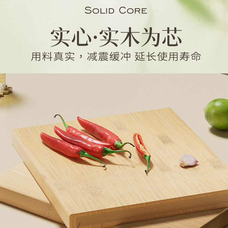 双枪高山楠竹菜板抗菌防霉实木家用砧板厨房易清洗双面切菜板
