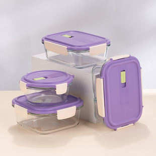 安买灵动扣保鲜盒上班族便当盒微波炉加热带盖玻璃饭盒冰箱收纳盒