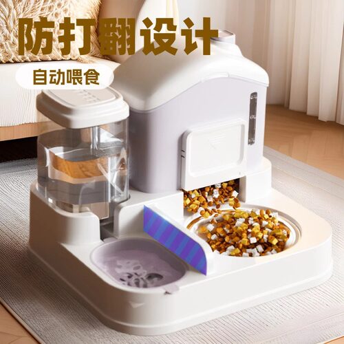 猫碗猫食盆雪屋自动喂食饮水器一体防打翻宠物猫咪小狗狗饭碗双碗