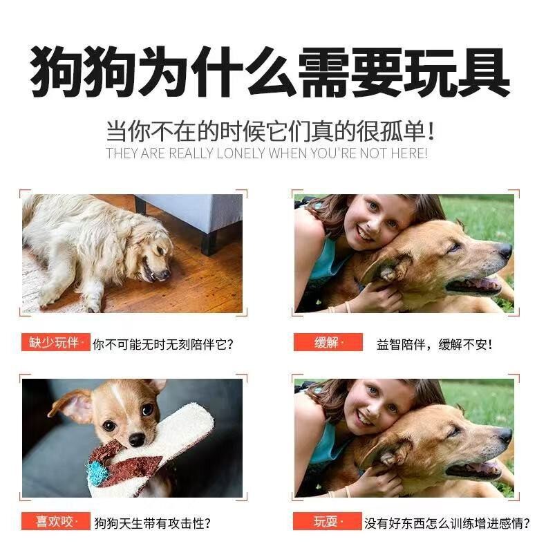 绮敏麂皮绒发声玩具狮子长颈鹿青蛙动物系列毛绒发声狗狗玩具小型