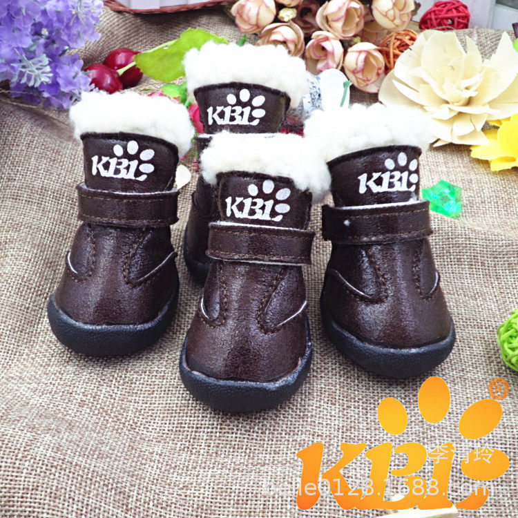 KBL宠物棉鞋秋冬加厚狗狗鞋子泰迪比熊小狗鞋子雪地靴保暖鞋防滑