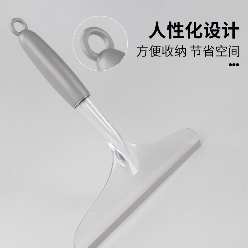 单支家用浴室玻璃塑料刮水器车用刮水清洁器办公室地板瓷砖软胶刮