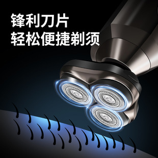 凌科8000男士剃须刀三刀头双环浮动数显刮胡子刀悬浮刀片