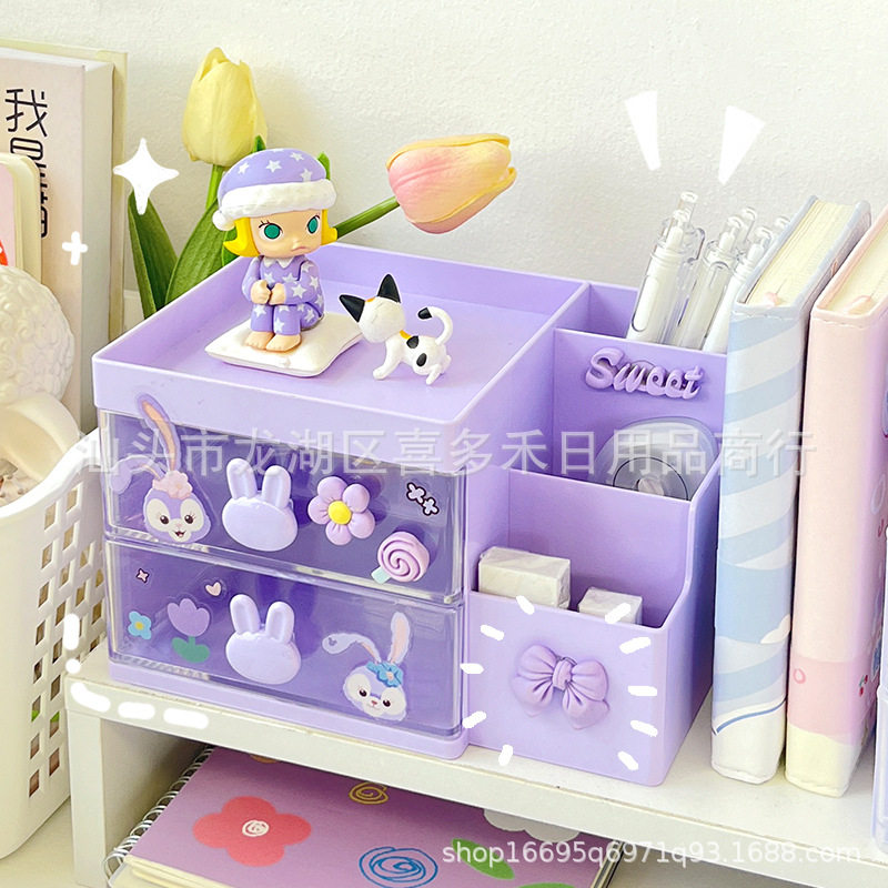笔筒学生ins多功能抽屉式儿童文具盒女孩可爱创意笔架桌面收纳盒,文具电教/文化用品/商务用品,笔架,淘宝优惠券,粉丝福利购,淘宝优惠卷