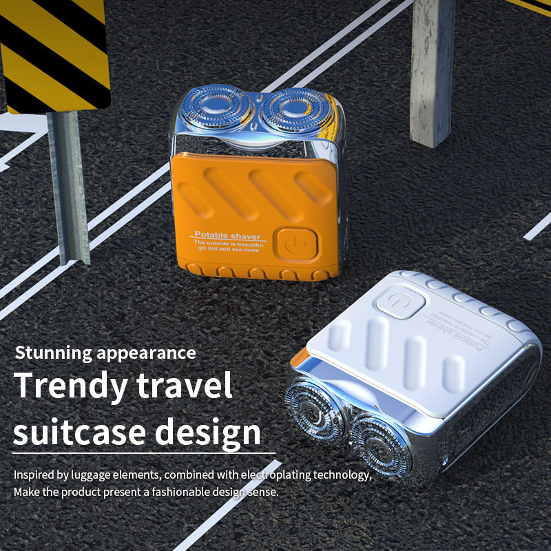 男士剃须刀磁吸电动MINI款胡须刀小型刮胡刀电动剃须干净