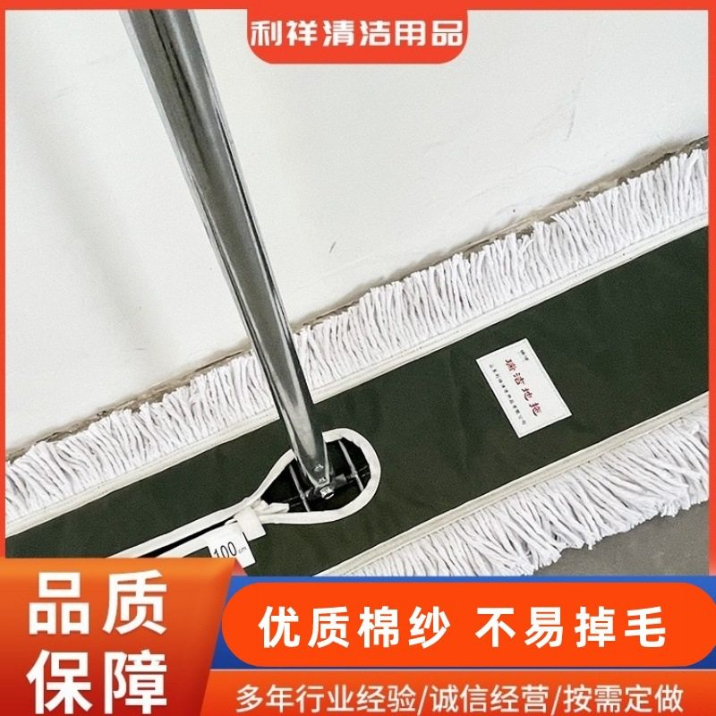 尘推酒店排拖大拖把地净托帕长拖布地拖家用一拖瓷砖平板拖把大号,家庭/个人清洁工具,平板拖把,淘宝优惠券,粉丝福利购,淘宝优惠卷