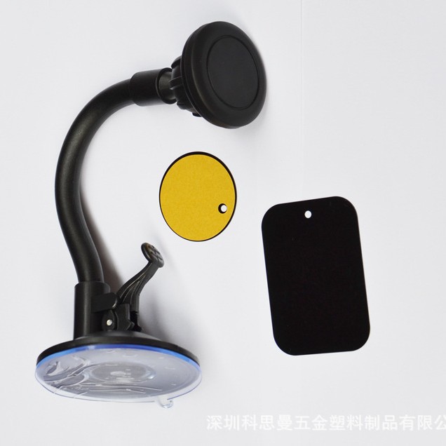 供应 多功能软管吸盘汽车导航支架吸盘车载磁铁磁吸手机导航支架