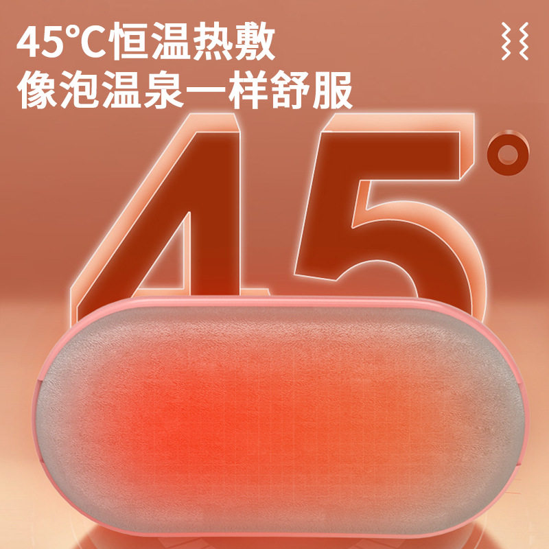 暖宫腰带热敷大姨妈智能女生用充电款暖宫带的腰带腰部暖宫宝,个人护理/保健/按摩器材,暖宫带/经期护理仪,淘宝优惠券,粉丝福利购,淘宝优惠卷