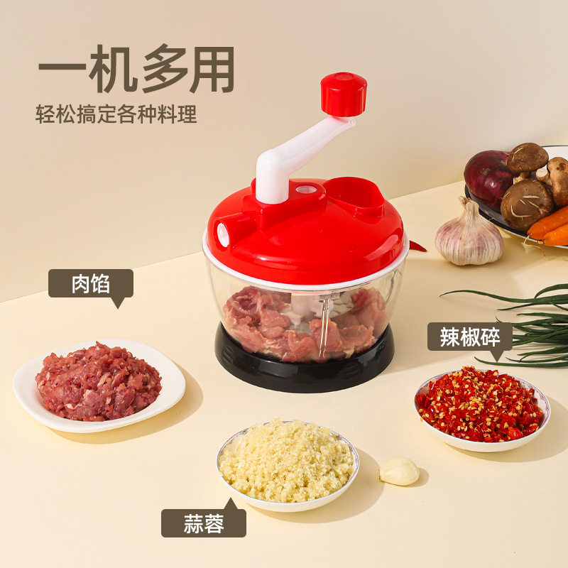 手摇切菜器绞肉机厨房多功能家用捣蒜器拉蒜器蒜泥器绞菜器辅食机