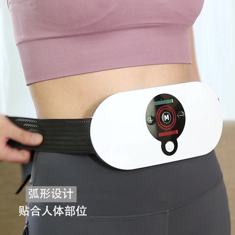 腹部按摩仪震动脉冲腰带暖宫热敷肚子护腰保暖甩脂机腰腹按摩器,个人护理/保健/按摩器材,腹部按摩器/揉腹仪,淘宝优惠券,粉丝福利购,淘宝优惠卷