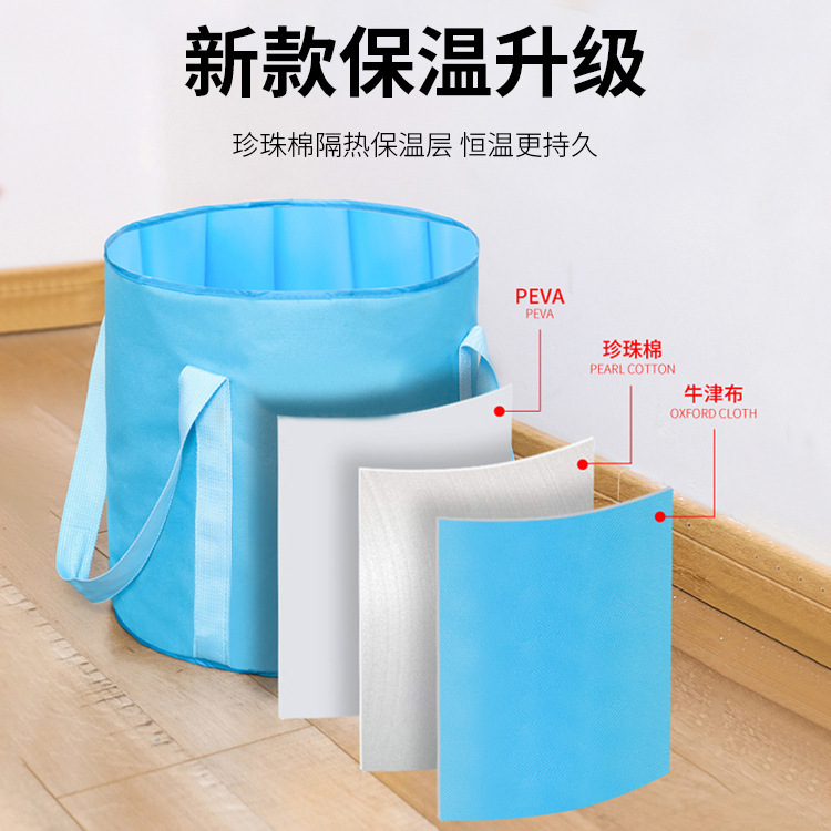 家用可折叠泡脚桶户外旅行足浴盆洗衣桶足浴桶多功能水桶